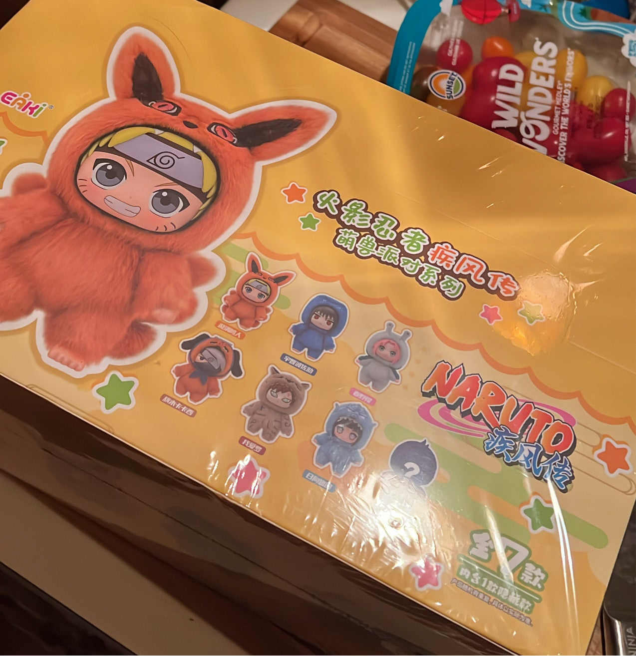 Naruto blind box